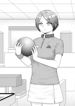 Page 38 of Hentai ni Naru Watashi e