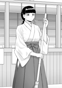 Page 40 of Hentai ni Naru Watashi e