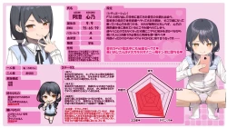 Page 34 of Musume no Tomodachi no Mesugaki ni Okasaremashita 2