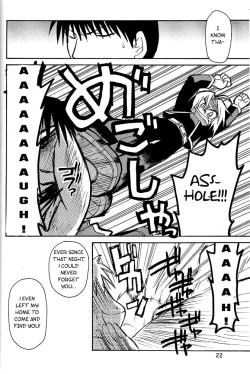 Page 21 of Holy Brownie