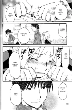 Page 29 of Holy Brownie