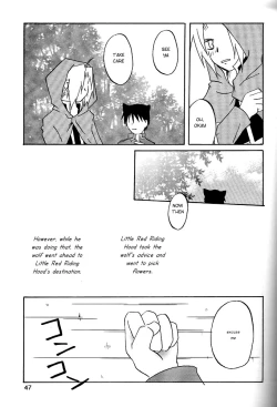 Page 46 of Holy Brownie