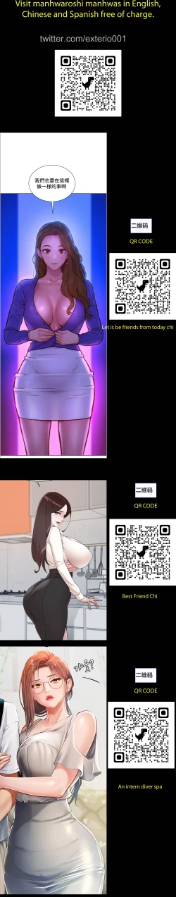 Page 62 of Let is be friends from today 01exterio001