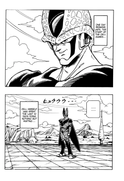 Page 3 of DRAGONBALL H Bessatsu Soushuuhen