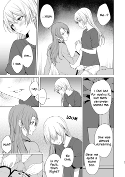 Page 20 of SayoChisa ga Echhi na Koto Suru Hon | A Story of SayoChisa Doing Lewd Stuff
