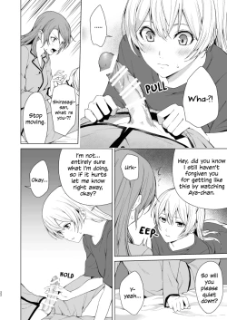 Page 21 of SayoChisa ga Echhi na Koto Suru Hon | A Story of SayoChisa Doing Lewd Stuff