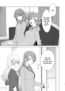 Page 2 of SayoChisa ga Echhi na Koto Suru Hon | A Story of SayoChisa Doing Lewd Stuff