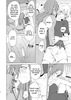 Page 31 of SayoChisa ga Echhi na Koto Suru Hon | A Story of SayoChisa Doing Lewd Stuff