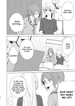 Page 43 of SayoChisa ga Echhi na Koto Suru Hon | A Story of SayoChisa Doing Lewd Stuff