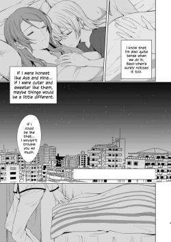 Page 8 of SayoChisa ga Echhi na Koto Suru Hon | A Story of SayoChisa Doing Lewd Stuff