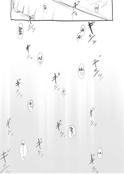 Page 20 of Sakura-chan Kouin Manga