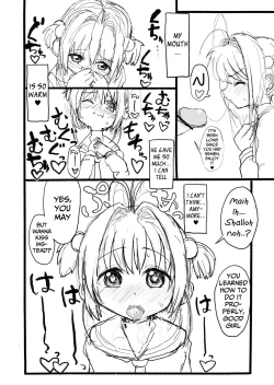 Page 49 of Sakura-chan Kouin Manga