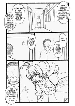 Page 75 of Sakura-chan Kouin Manga