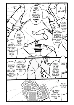 Page 81 of Sakura-chan Kouin Manga