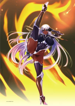 Page 138 of Anettosan Shokaiban