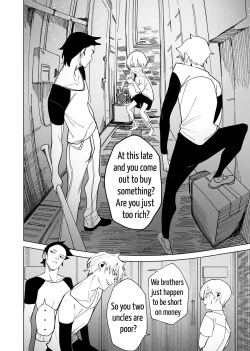 Page 2 of SuiseiShotaR18