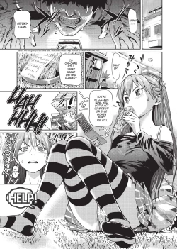 Page 48 of Shoujo kara Shoujo e... | Girls 2 Women