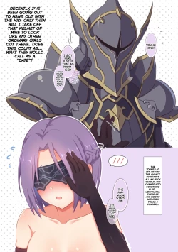 Page 2 of 不純異性交往