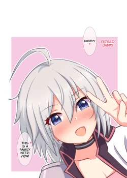 Page 8 of 不純異性交往