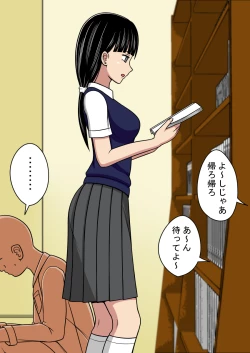 Page 167 of STOP-ten Soushuuhen 2