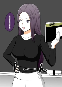 Page 49 of STOP-ten Soushuuhen 2