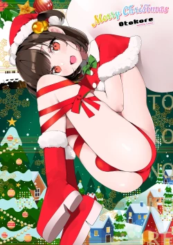 Page 2 of Gekkan Web Otoko no Ko-llection! S Vol. 80