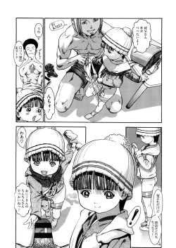 Page 151 of LQVol. 48