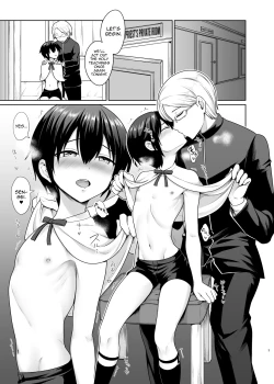 Page 4 of Seinaru Shounen