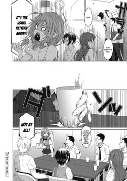 Page 263 of Hinamix Vol. 1-15