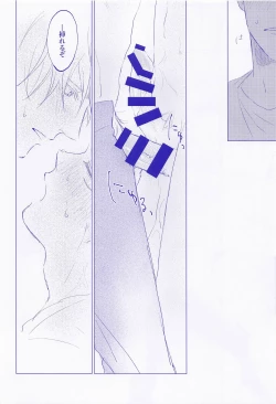 Page 11 of LOVE IS BEST