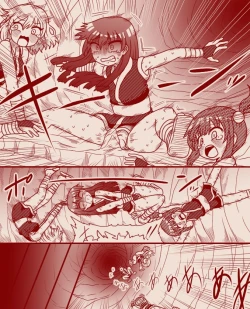 Page 22 of Kunoichi Ninja School Entrance Exam