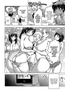 Page 2 of Noroi no Mesuka Kaigan | The Cursed, Female Transformation Beach