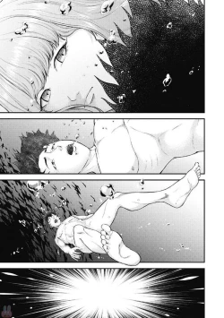 Page 143 of Kankinkon 1