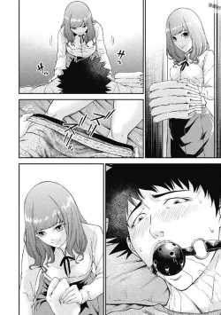 Page 14 of Kankinkon 1