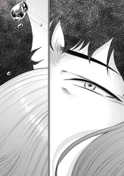 Page 152 of Kankinkon 1