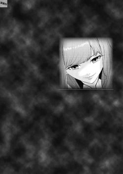 Page 40 of Kankinkon 1