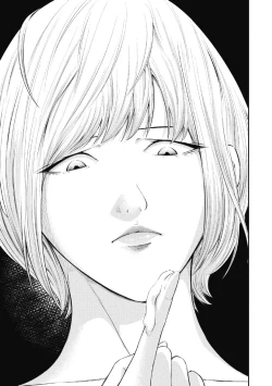 Page 105 of Kankinkon 2