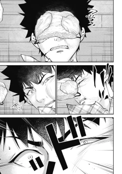 Page 153 of Kankinkon 2