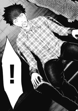 Page 35 of Kankinkon 2