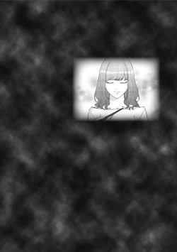 Page 38 of Kankinkon 2