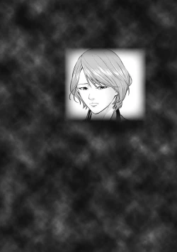 Page 124 of Kankinkon 3