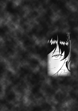 Page 146 of Kankinkon 3