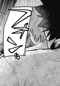 Page 164 of Kankinkon 3