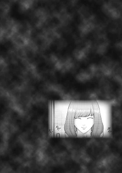 Page 36 of Kankinkon 3