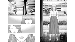 Page 64 of Kankinkon 4