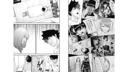 Page 88 of Kankinkon 4