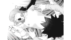 Page 81 of Kankinkon 5