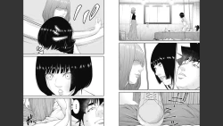 Page 89 of Kankinkon 8