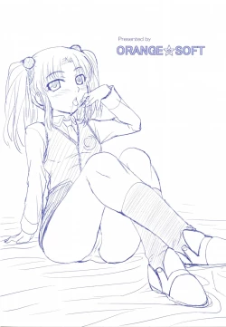 Page 26 of Ruriiro R Junbigou