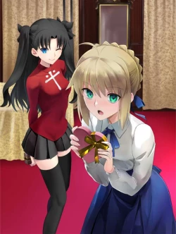 Page 34 of 衛宮家佚事